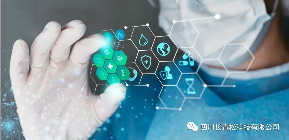 实验室能力建设.jpg 图片